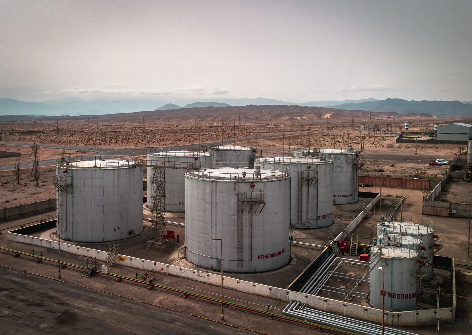 Storage tank farm in a desert landscape